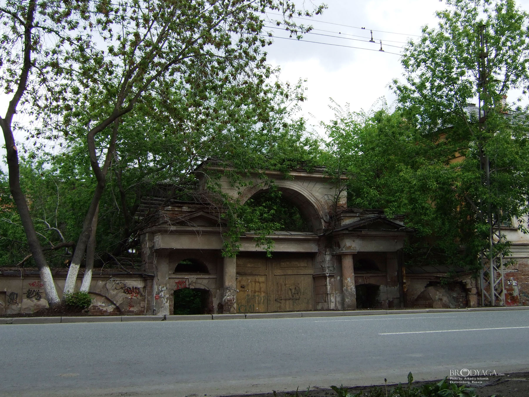 Розы Люксембург 65, Екатеринбург